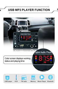 5V-12V <span class=keywords><strong>Bluetooth</strong></span> USB TF EQ đa chức năng Bảng Giải Mã SFD-124M1.0BT karaoke Mic MP3 bảng giải mã - Product Image 6