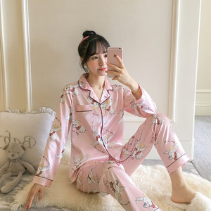 Spitzen-Seiden-Pyjama Damen Blumen-Pyjama Nachtwäsche Sexy 2-teiliges Nachthemd Bild - Product Image 6