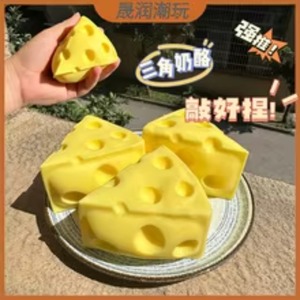 Juguete Antiestrés de Compresión Lenta con Forma de Cuadrado Pequeño para Halloween, Ideal para Jóvenes y Adolescentes, Unisex - Product Image 6