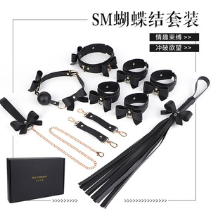 Erotic <b>Bow</b> Tie Set Bondage Collar Gag Handcuffs SM Training Adult Toys Black Portable - Product Image 3
