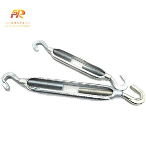 Grillete de alta resistencia tipo <span class=keywords><strong>D</strong></span> 431, Grillete de aparejo de acero inoxidable, Juego de remaches para mangueras, Tuercas en T de acero inoxidable - Product Image 1