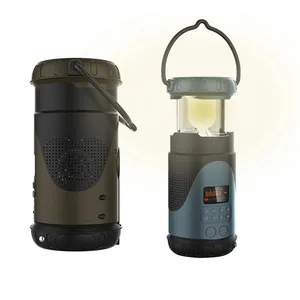 DAB调频收音机野营灯8英寸数字有源扬声器自供电防水收音机淋浴蘑菇扬声器