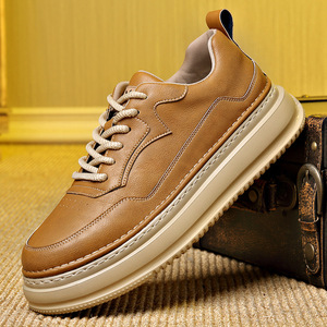 Baskets rétro en cuir pour hommes, bout rond, doublure en maille respirante, semelle extérieure en caoutchouc, talon bas, chaussures de marche décontractées - Product Image 1