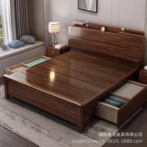 Modern Minimalist Walnut Solid Wood Storage Bed 1.8M Master Bedroom Double Bed - Product Image 4