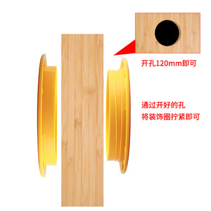 Childrens <b>Bed</b> Decorative Ring Yellow Plastic 120mm <b>Bunk</b> <b>Bed</b> Guardrail Clip Ring For Kids Bedroom Modern Design - Product Image 1