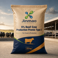 Additifs Alimentaires pour Animaux : Poudre de Minéraux et Oligo-éléments de Qualité Alimentaire pour Bovins (5% de Bœuf) – Additif pour l'Alimentation du Bétail en Ferme Laitière