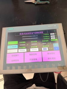 ใหม่เอี่ยมของแท้ 6av2123-2ma03-0ax0 Ktp1200 Basic จอ TFT 12 นิ้ว 1280x800 Rs422/485 Ethernet Plc - Product Image 4