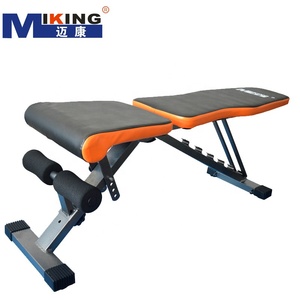 Banc de gymnastique à domicile à inclinaison réglable, banc de siège d'haltères à vendre, corps de <span class=keywords><strong>Fitness</strong></span> en cuir métal OEM acier Style salon - Product Image 3