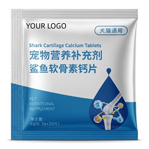 Colágeno de Res <span class=keywords><strong>para</strong></span> <span class=keywords><strong>Perros</strong></span>, Suplemento <span class=keywords><strong>para</strong></span> Mascotas, Vitaminas <span class=keywords><strong>para</strong></span> <span class=keywords><strong>Perros</strong></span>, Tratamiento contra Pulgas y Garrapatas, Probióticos, Píldoras Antiparasitarias - Product Image 1