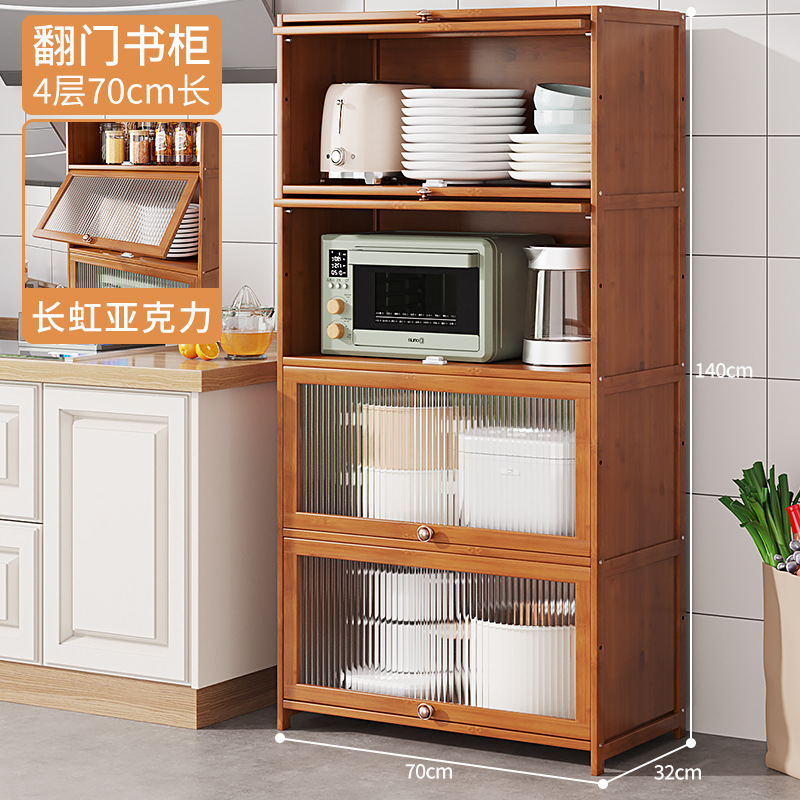 4th Floor, Unit 70 - (Changhong Acrylic Door)