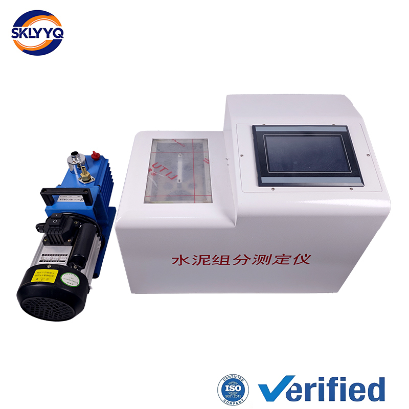 SKLY LZF 6 Intelligent Cement Composition