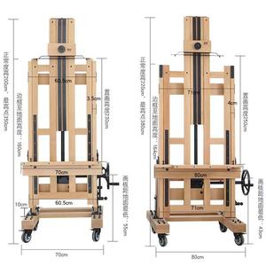 <span class=keywords><strong>Caballete</strong></span> de Madera de Haya de <span class=keywords><strong>Doble</strong></span> Balancín, Color Marrón Nuez, Grande, Profesional, Manual, con Cuatro Ruedas, Marca Bview Art - Product Image 3