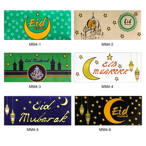 DAMAI <b>Eid</b> Mubarak <b>Gift</b> Card Holders Envelopes for Ramadan Money Cash Greeting Cards for Muslim Supplies Celebration Decorations - Product Image 4