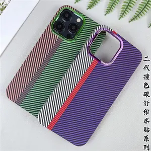 Custom Water Transfer Hit Color Contrast Carbon Fiber Cell Phone Case Back Cover for iPhone 15 14 13 12 11 Pro Max Plus Mini