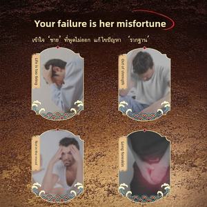 Oem Thai Olifant Delay Spray 10Ml Voor Mannen 100% Natuurlijke Op Water Gebaseerde Buitenlandse Handel Seksspeeltje Adelaar Hoofd 75000 Groothandel - Product Image 2