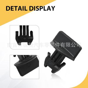 Dodge Durango 2014-2022 Rear <b>Bumper</b> Hook Cover Nut <b>Clips</b> 68249278AA Plastic Nylon POMPP Replacement Repair Parts - Product Image 1