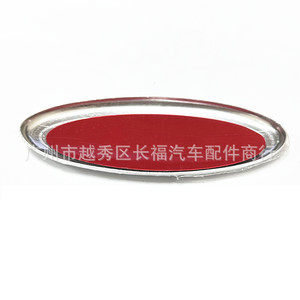 Plaque décorative en aluminium Ecospord pour garniture de voiture, lettrage d'emblème arrière 2S61A425A52AA - Product Image 1