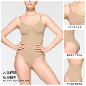 De kiểm soát de barriga Para mujer của phụ nữ Corset đầy đủ cơ thể Sling bụng vẻ đẹp một mảnh cơ thể liền mạch định hình quần áo - Product Image 2