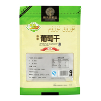 Pochette refermable en PE recyclable FUFANG, résistante aux déchirures, avec impression offset et flexo, pour les fruits secs, les collations et la vente au détail