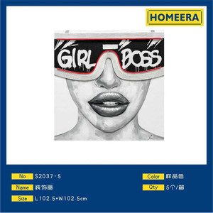 1025 moderna x 1025cm ragazza Boss Design parete arte interni decorativi per interni eleganti - Product Image 1