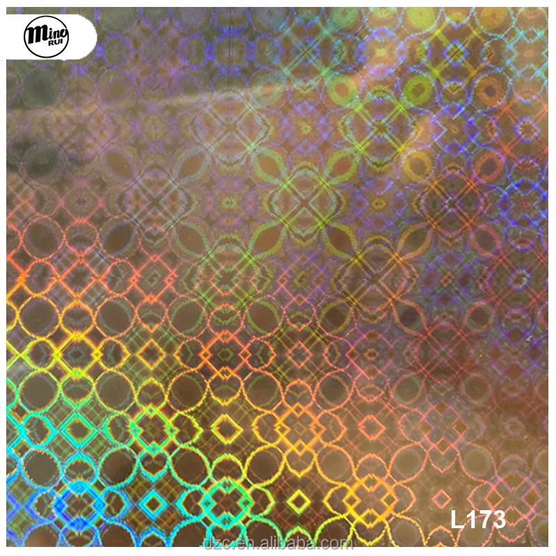 ลายเลเซอร์ L173