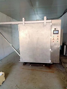 <span class=keywords><strong>Eto</strong></span> ماكينة التعقيم قناع التعقيم تعقيم أكسيد الإيثيلين - Product Image 5