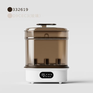Esterilizador y Secador Eléctrico de Biberones, Multifuncional, con Pantalla Digital, Esterilización Automática de Biberones para la Alimentación en el Hogar - Product Image 1