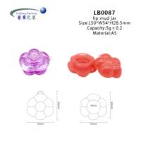 Pot à lèvres en forme de fleur 5g vide, joli contenant à rouge à lèvres avec trou pour porte-clés, pot cosmétique en plastique avec bouchon pompe, logo personnalisé, vente en gros