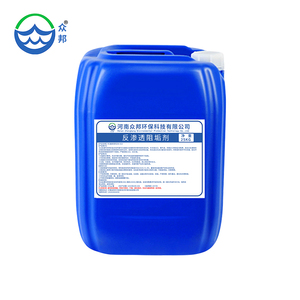 Sıcak satış fiyatı ters osmoz ölçeği inhibitörü - Product Image 1