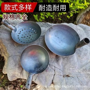 Steel-handled Iron Spoon Colander Ladle Large Scoop Outdoor Pot Cleaner Sewer Sludge Remover Soil-Digging <b>Tool</b> Cesspool-Cleaning - Product Image 3