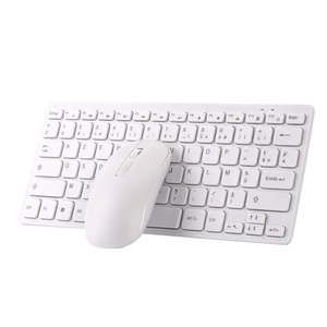 Clavier et souris sans fil à prix avantageux pour iPad, tablette Android, PC, téléphone portable, iPhone, Windows - Product Image 2