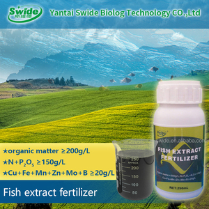 Extrait de poisson <span class=keywords><strong>engrais</strong></span> organique <span class=keywords><strong>liquide</strong></span> <span class=keywords><strong>prix</strong></span> - Product Image 2