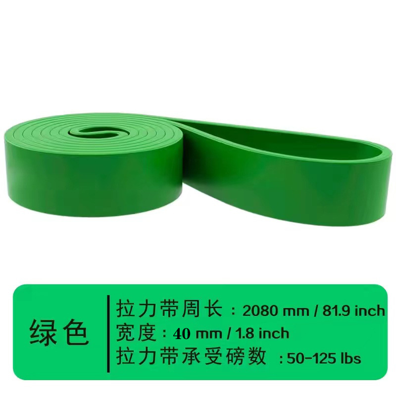 Vert DD 208*0.45*4