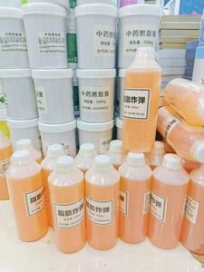 ครีมกระชับสัดส่วนสลายไขมันหน้าท้อง ลดเซลลูไลท์ ผ่อนคลายผิว ด้วยสารสกัดจากขิง ผลิตโดยโรงงานมาตรฐาน GMP รับผลิตแบบ OEM/ODM - Product Image 2