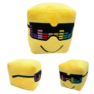 2024 nuovi giocattoli di peluche soleggiati e melone giocattoli di peluche gialli quadrati che fanno peluche peluche morbidi personalizzati come regalo - Product Image 4
