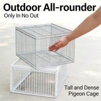 Cage à pigeons d'extérieur pratique, légère et durable avec porte à chariot unidirectionnelle et entrée automatique