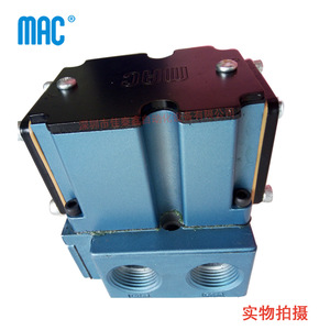 Válvula Electromagnética Mac 6522B-341-Ra AC 220 V 1/2 pulg. para Control de Gas, Origen EE. UU. - Product Image 2