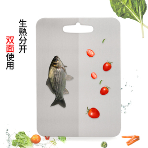 OEM Bloc à découper personnalisé de qualité alimentaire en acier inoxydable et métal pour la cuisine Planche à découper en titane pour <span class=keywords><strong>viande</strong></span>, fruits et légumes - Product Image 4