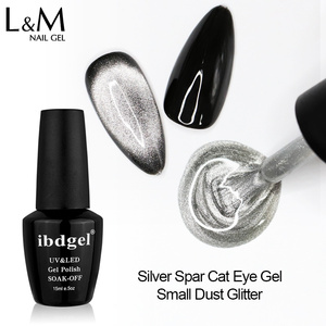 Ibd Gold Spar Cat Eye Gel Nail Art 15ml UV Gel Polish Color Gel - Product Image 2