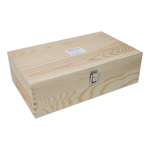 2er Pack Holz Wein kiste für Einzel flasche Unfertige Holz Nautische <span class=keywords><strong>Box</strong></span> für Wein Naturholz Fall mit Griff für Bastel geschenke - Product Image 1