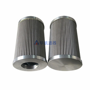 Embout en aluminium personnalisable élément de filtre à huile en fibre de verre plissé pour station hydraulique pour filtres à huile de machine - Product Image 4