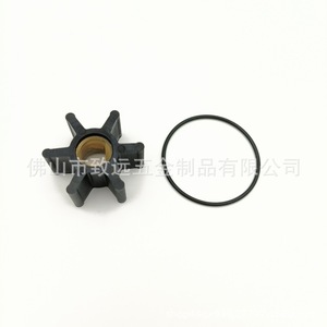 ชุดใบพัด 3 x 4 x 1 นิ้ว 6 ใบพัด แบบเปิดวอร์เท็กซ์ ยางทองแดง สำหรับเครื่องกำเนิดไฟฟ้าทางทะเล - Product Image 1