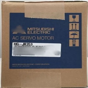 HG-JR353 มอเตอร์ PLC ของแท้ใหม่เอี่ยม คุณภาพสูง พร้อมการรับประกันหนึ่งปี - Product Image 3
