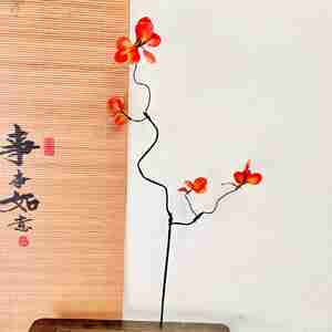 Nouveau Style chinois petite feuille d'automne bois mort séché feuille de printemps fleur artificielle décoration de la maison Arrangement de fleurs en gros - Product Image 6