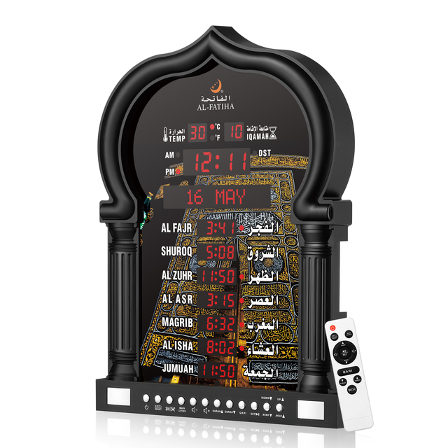 Multi-functional LED Display Digital Muslim Prayer World City Time Automatically Change Islamic Azan Wall Clock Wireless