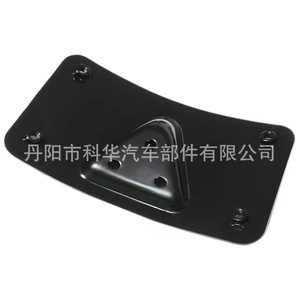 Support de plaque d'immatriculation Harley Davidson, cadre en alliage d'aluminium incurvé noir, pour moto de rue, numéro de pièce XC W353 - Product Image 1