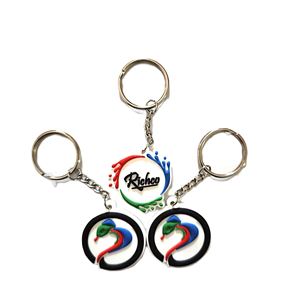 Wholesale Cheap Personalized 3D Keyring Soft PVC Rubber <b>Custom</b> Logo <b>Keychain</b> UV Printing for Promotional Purposes - Product Image 1
