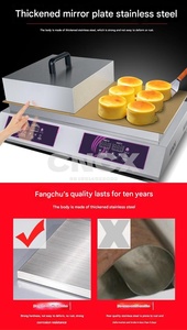 Machine à Soufflé Taiyaki Double Face Chauffante Antiadhésive pour Cuisson Rapide – Idéale pour les Boutiques de Cuisine <span class=keywords><strong>Japonaise</strong></span> et les Vendeurs de Festivals Alimentaires - Product Image 4