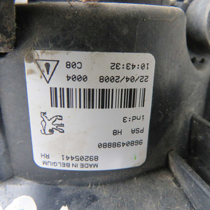 Faro fendinebbia anteriore destro usato Peugeot 308 2007-2011 (52217) - Product Image 3