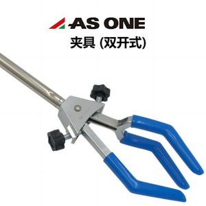 ASONE Adjustable <b>Clamp</b> 1-7497 For Laboratory Use - Product Image 5